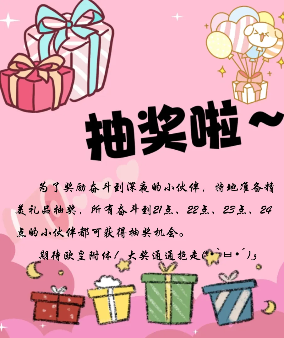 DM_20240813102149_005.WEBP