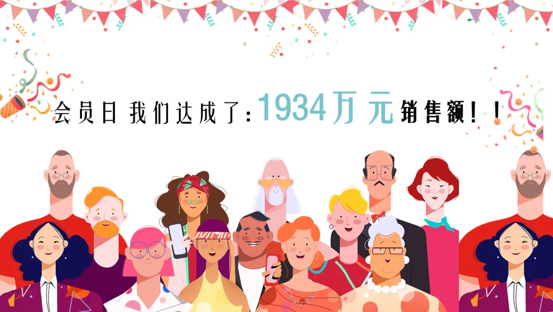 DM_20240813102149_020.WEBP