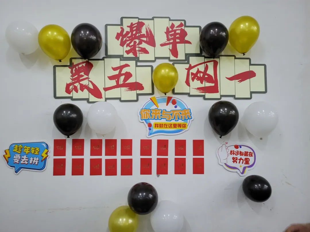 DM_20240813104503_012.WEBP